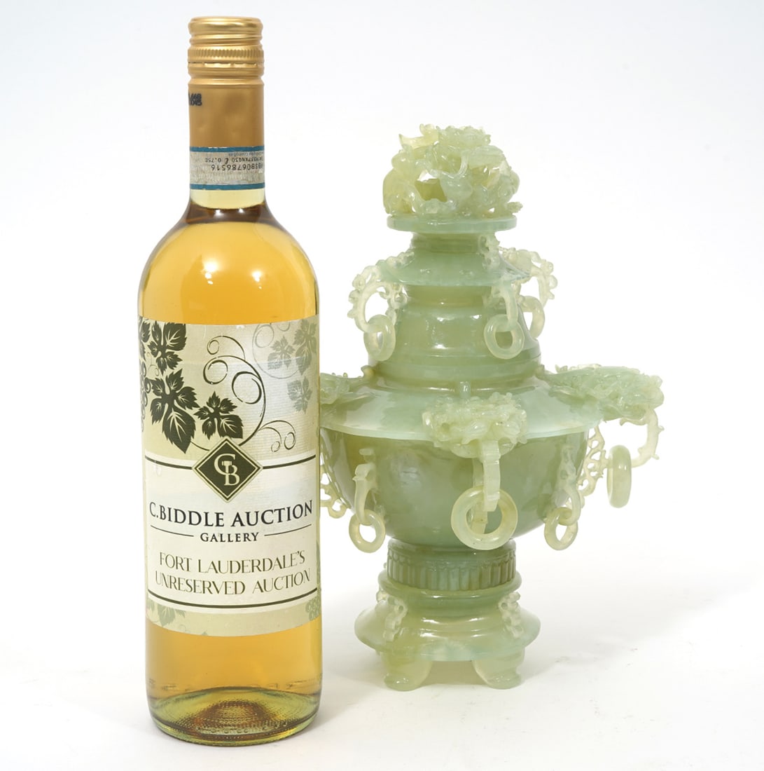 Chinese Carved Jade Dragon Censer (1 of 9)