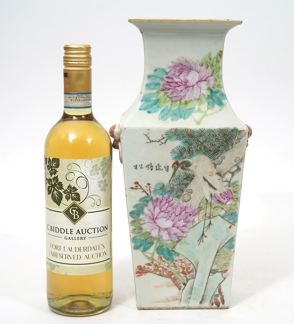 Chinese Tapered Square Form Porcelain Vase (1 of 12)