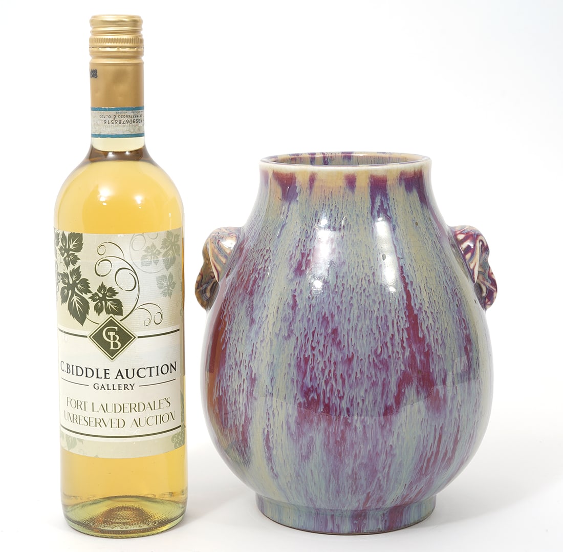 Chinese Oxblood & Drip Glaze Elephant Handle Vase (1 of 13)