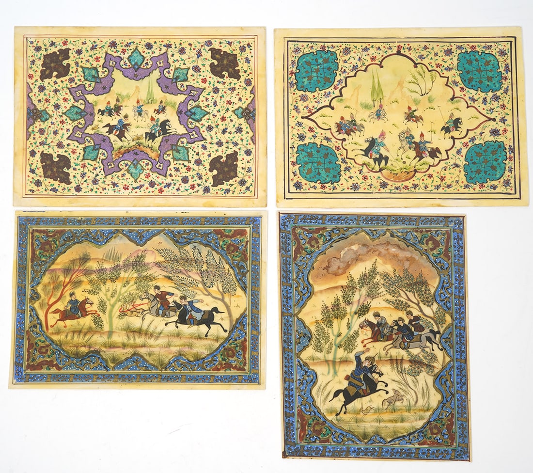 4 Persian Hand-Painted Panels (1 of 7)