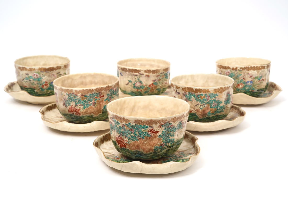 12 Pcs. Japanese Pottery Soup Bowls & Saucers (1 of 12)