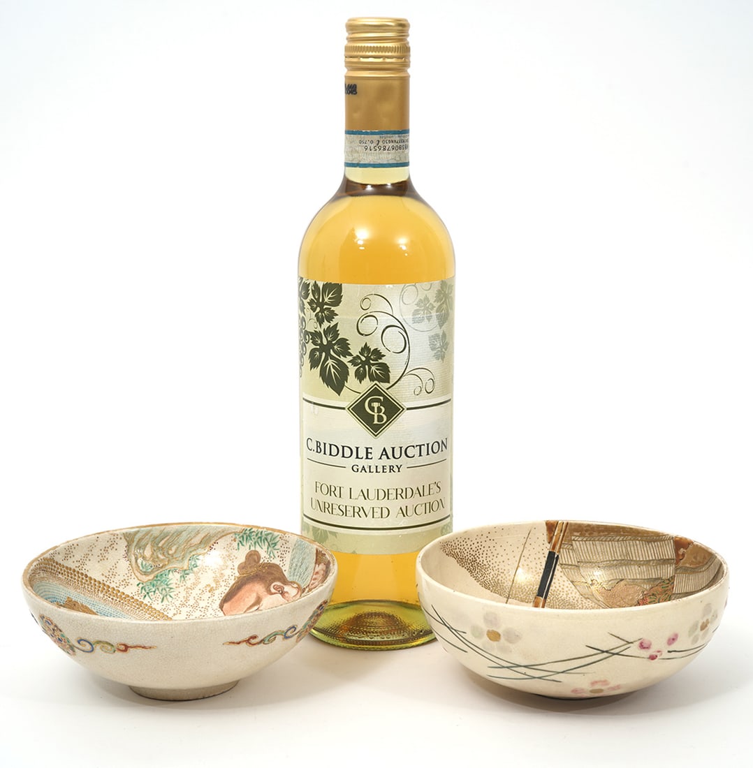 Two Japanese Satsuma Pottery Bowls (1 of 9)