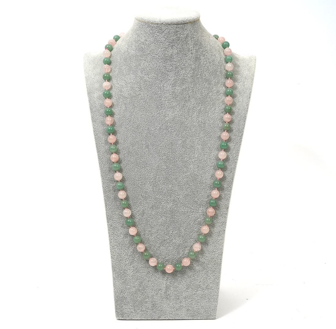 Jade Beaded Necklace (1 of 5)