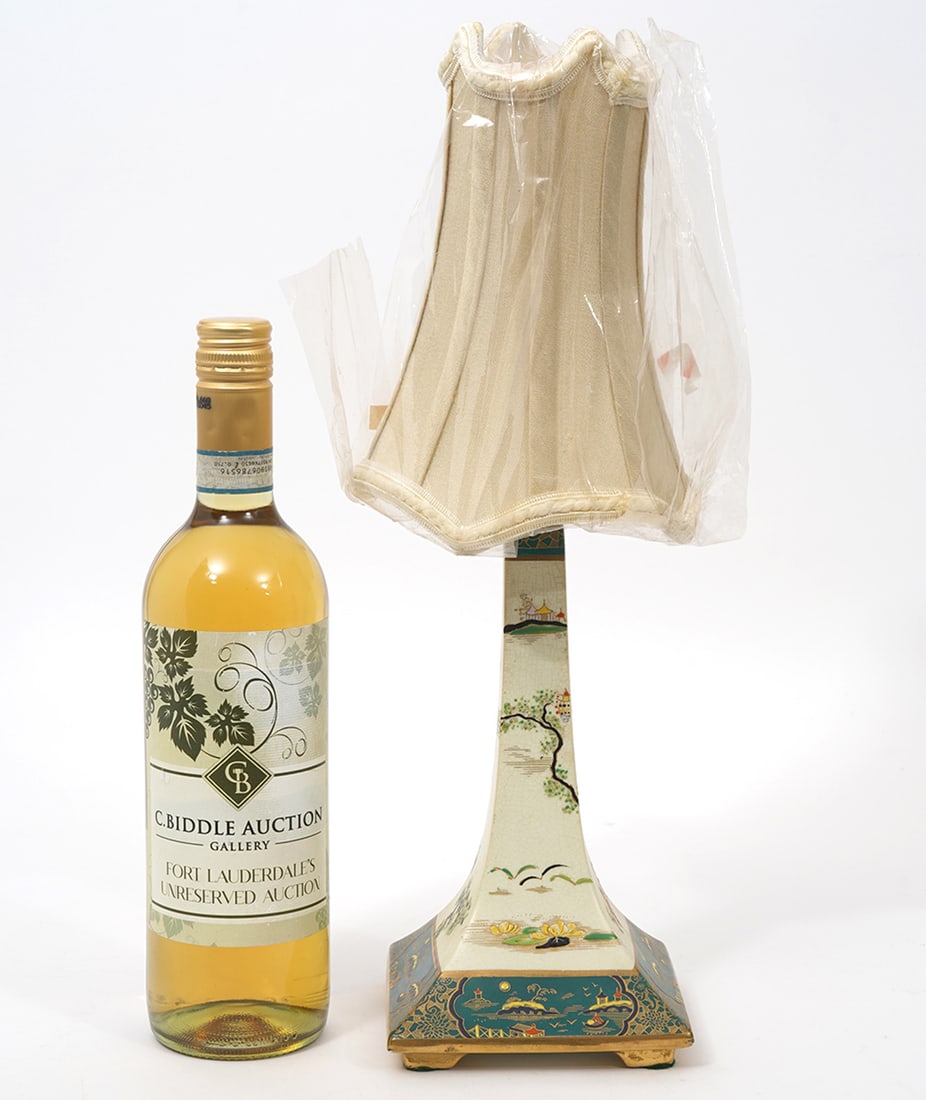 G. B. & Sons Ltd. Japanese Table Lamp (1 of 8)