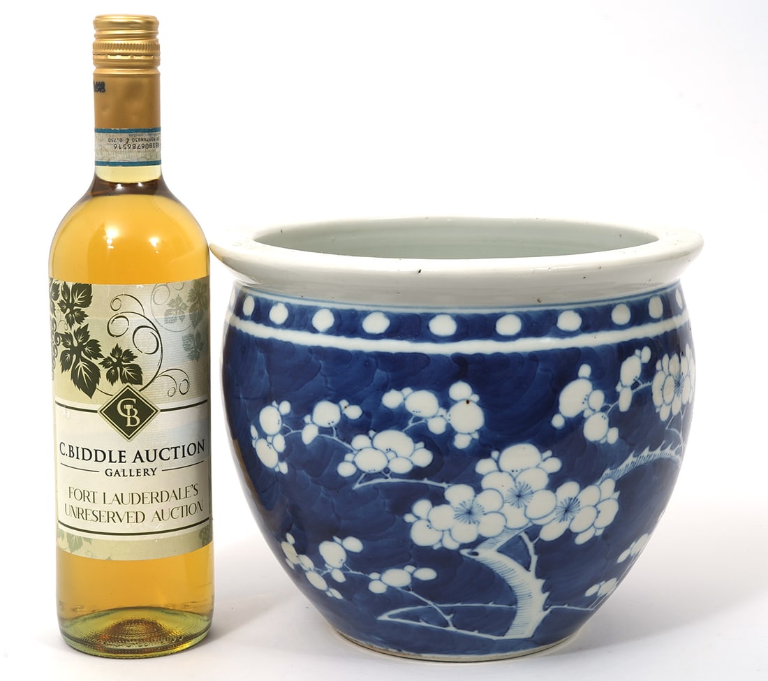 Chinese Blue & White Signed Porcelain Planter (1 of 6)