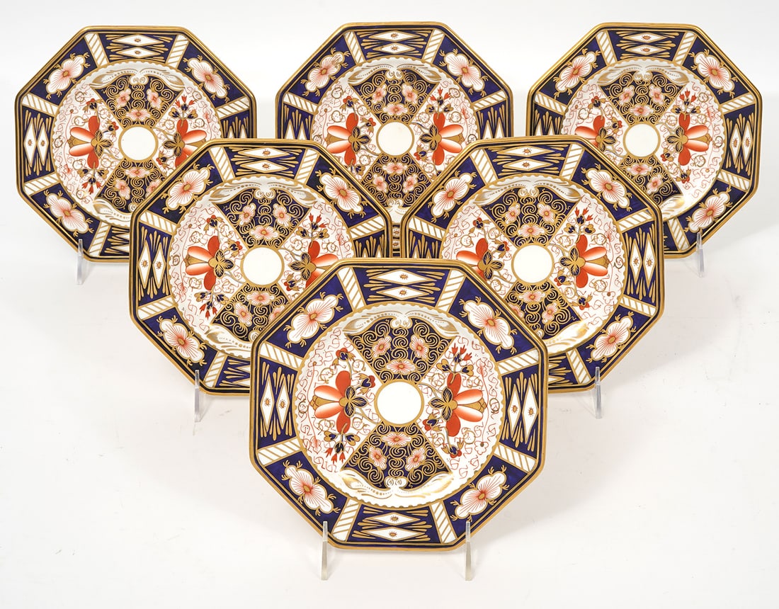6Pc Royal Crown Derby Imari Dessert Plates (1 of 4)