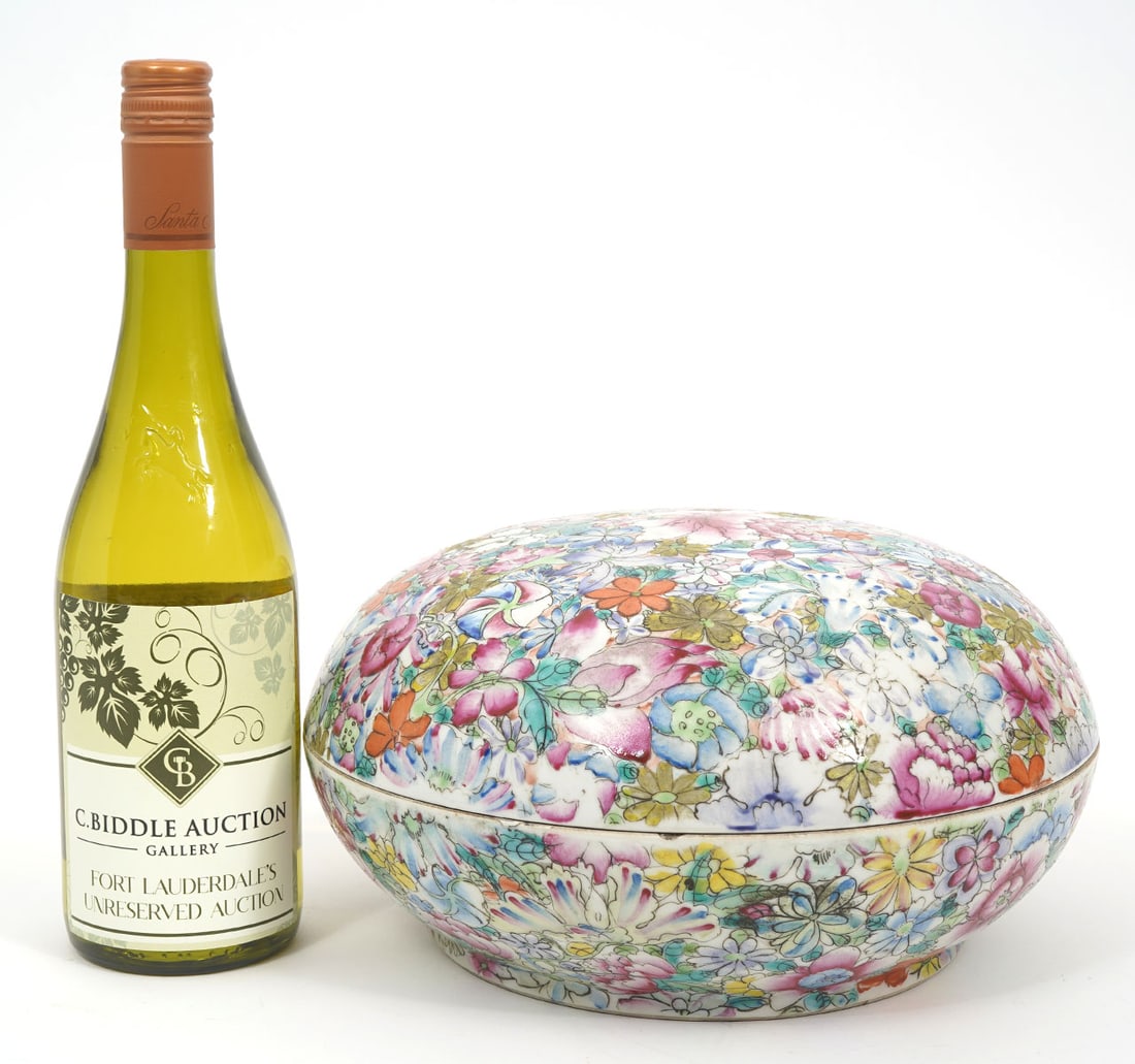 Chinese Thousand Flowers Porcelain Lidded Jar (1 of 10)