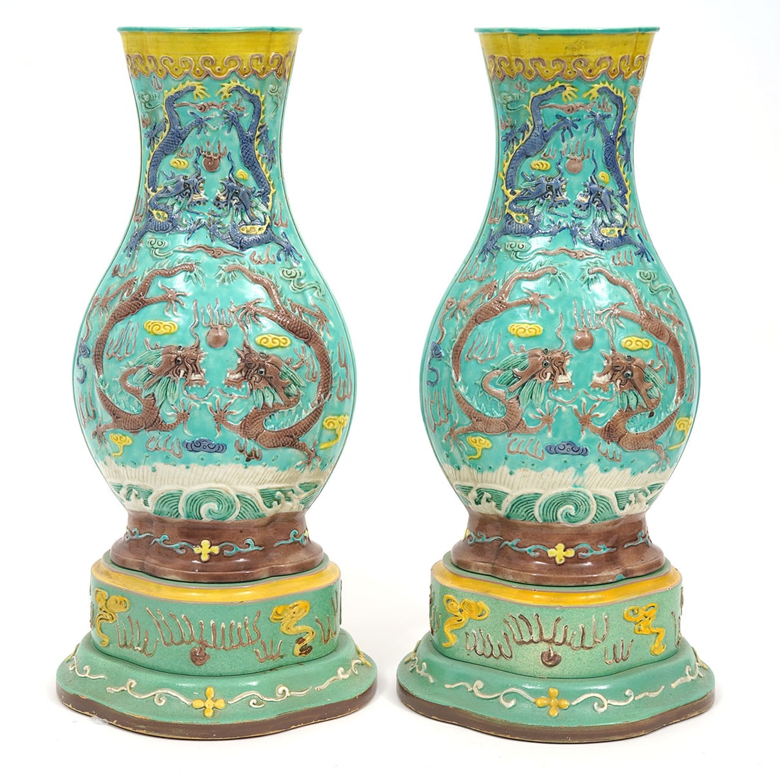 Pair of Chinese Glazed Porcelain Vases (1 of 8)