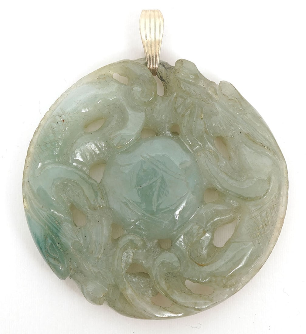 Chinese Hand-Carved Double Dragon Jade Pendant (1 of 4)