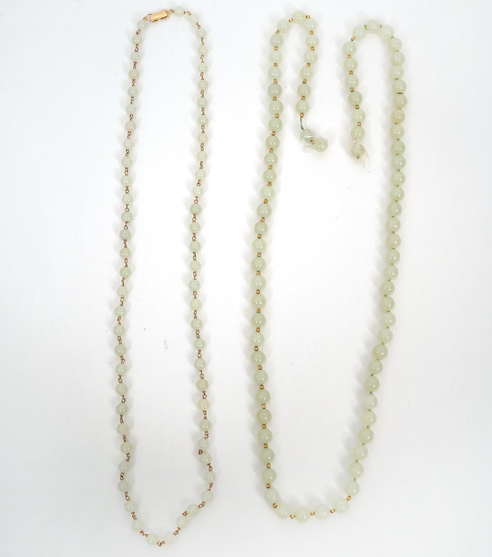 Two Jade Bead Necklaces with Gold Claps (1 of 6)