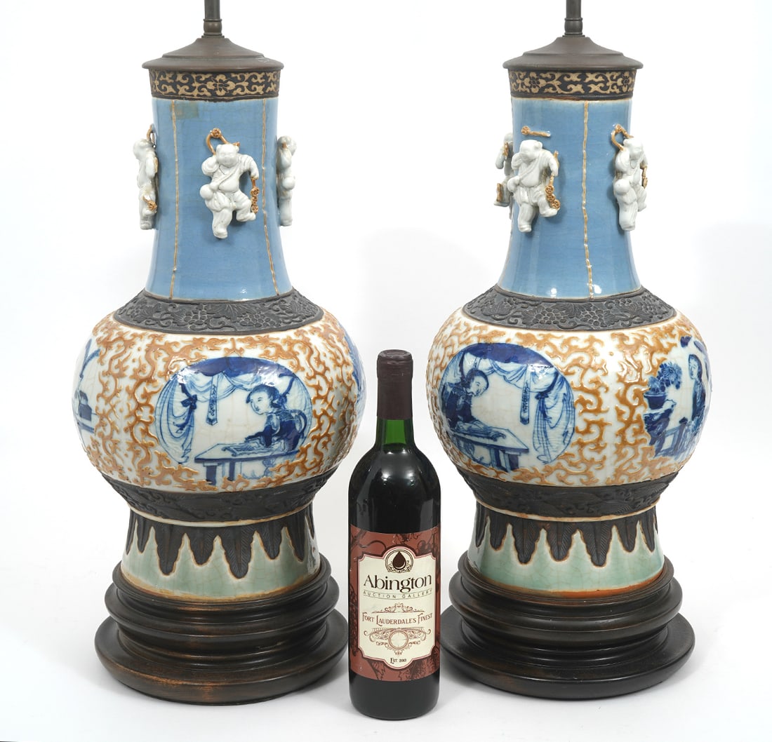 Pr. Chinese Porcelain and Bronze Table Lamps (1 of 8)