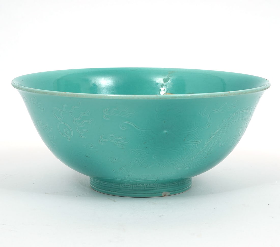 Chinese Antique Celadon Bowl (1 of 10)