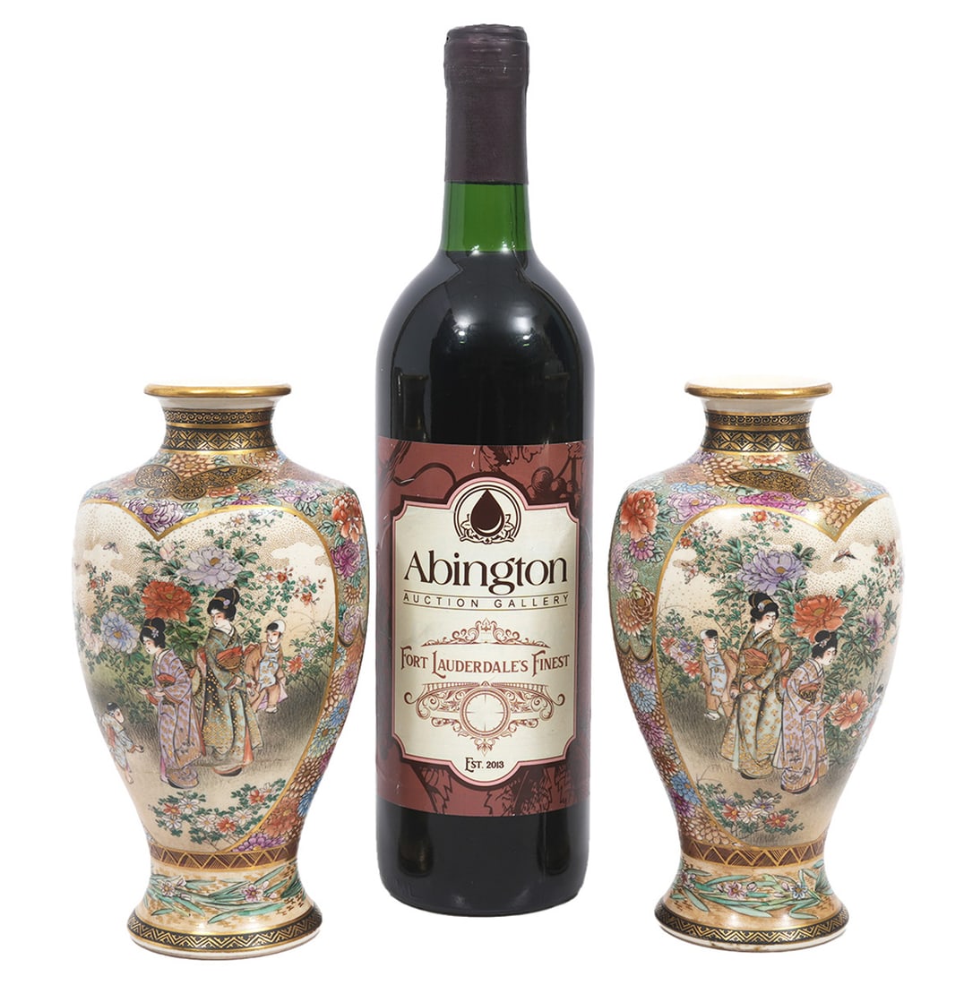 Pair of Japanese Satsuma Pottery Vases (1 of 9)