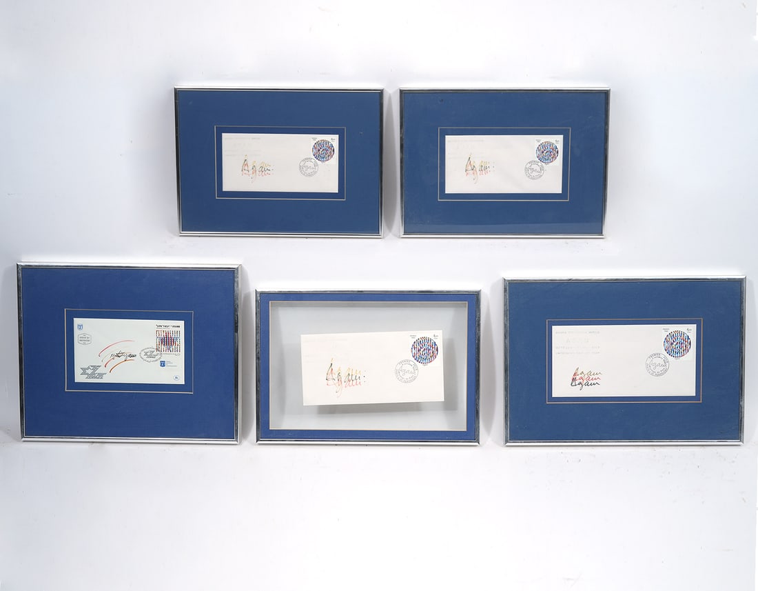 Five Framed Hand-Signed Agam Envelopes (1 of 9)