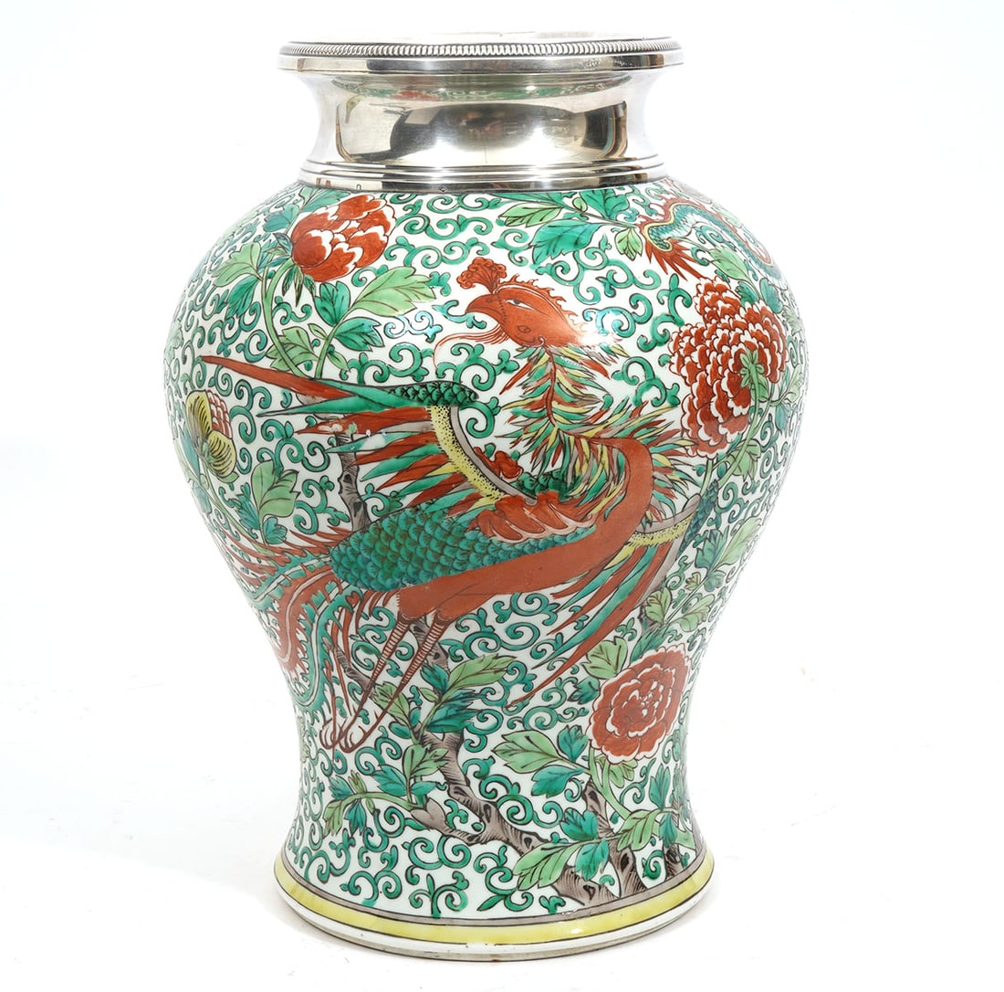 Chinese Phoenix Motif Vase Silver-Plate Mount (1 of 9)