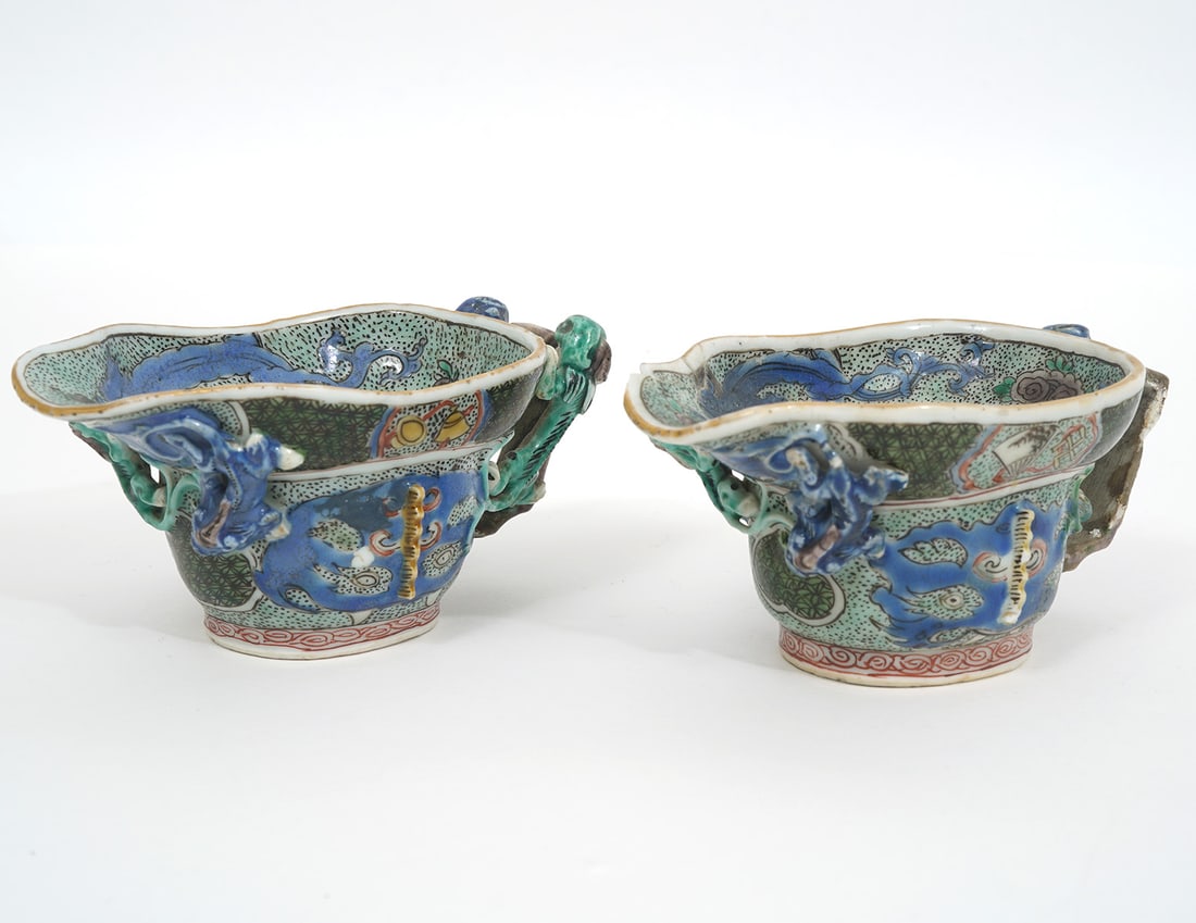 Two Chinese Porcelain Sauce Boats (1 of 10)