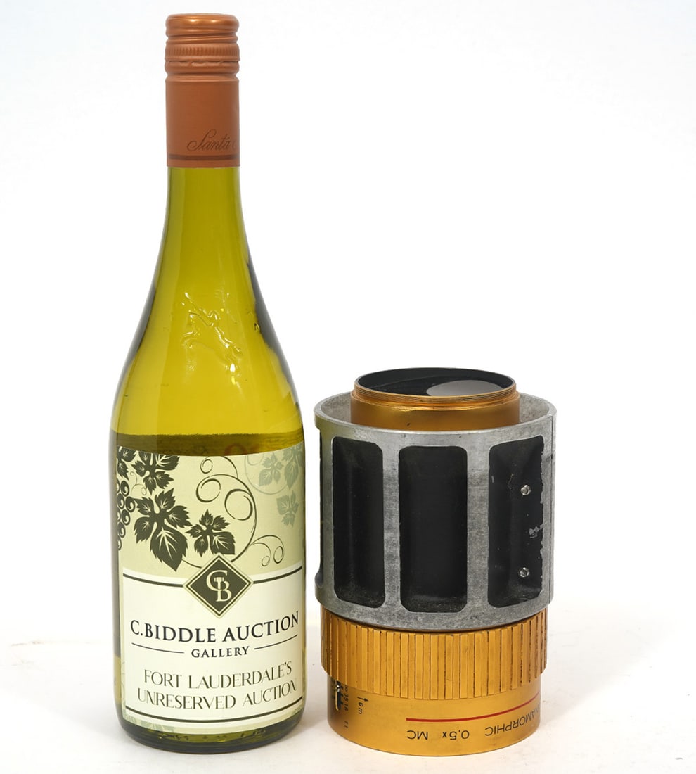 Schneider Cinelux Tele Anamorphic w/ Lens Collar (1 of 11)