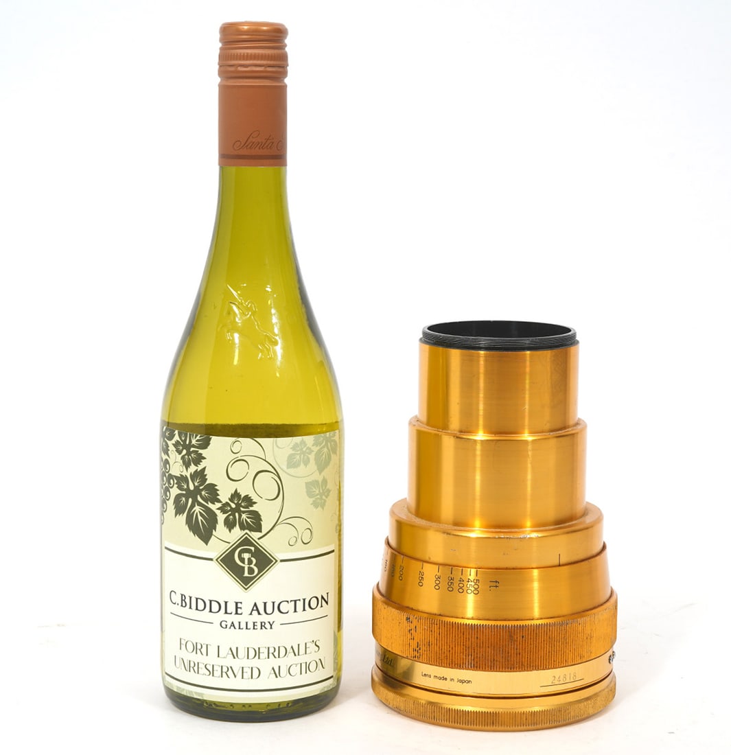 Kowa Anamorphic 35mm Cinema Lens (1 of 6)