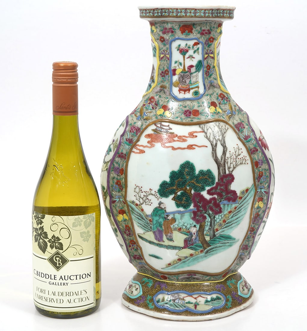 Chinese Famille Rose Unusual Porcelain Vase Signed (1 of 12)