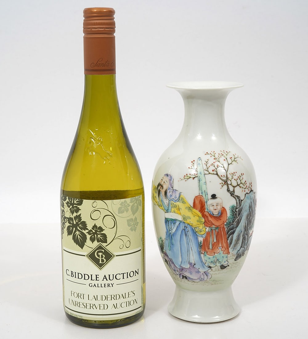 Chinese Glazed Porcelain Vase (1 of 9)