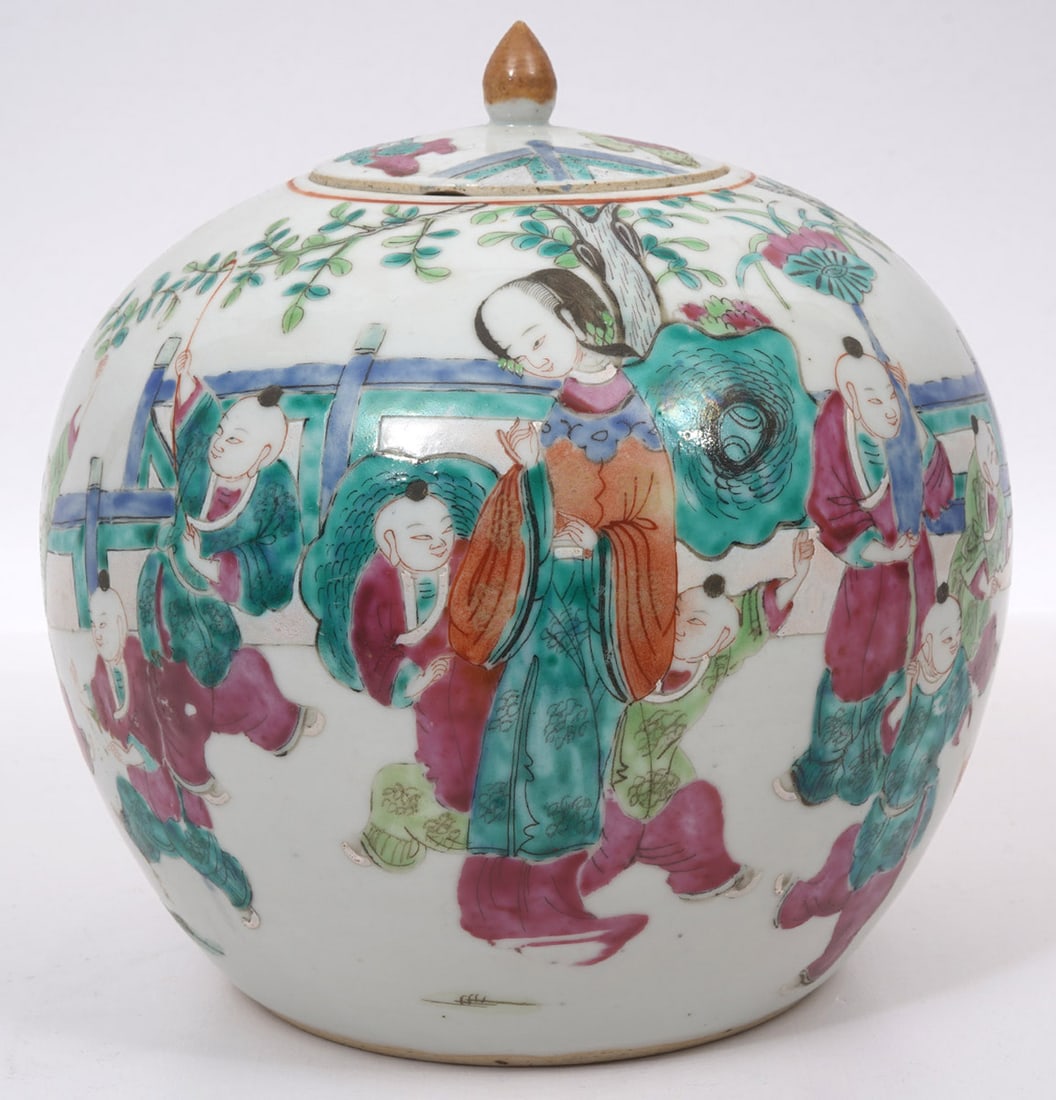 Chinese Famille Rose Ginger Jar: Chinese famille rose ginger jar featuring garden scene with multiple figures. Measures 9 .5"H x 9"W. Condition report: Chips to edge and underside of lid, please examine all photos closely. Contact C.
