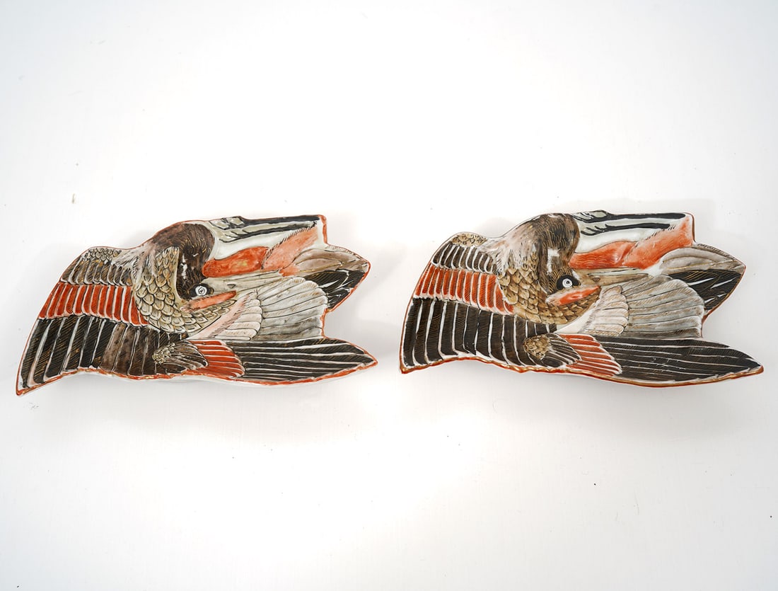 Two Japanese Kutani Porcelain Crane Dishes: Two Japanese Kutani porcelain crane dishes, measures 7"H x 4.75"W. Four red character marks underside. Condition report: Good condition, please see all photos. Contact C. Biddle Auction Gallery for mo