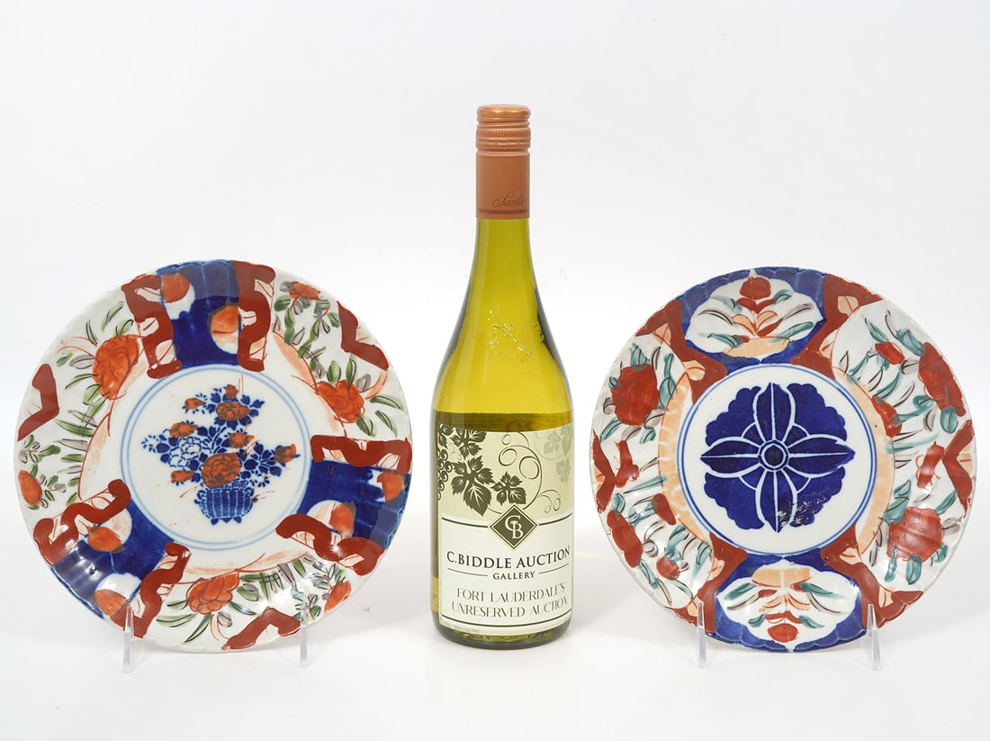 Two Japanese Imari Porcelain Plates (1 of 5)