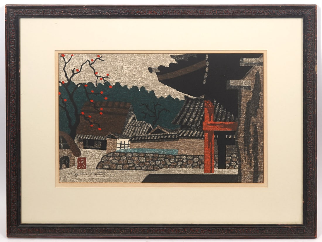 Kiyoshi Saito Japanese Temple Woodblock: Kiyoshi Saito (Japanese, 1907-1997) Temple woodblock on paper, stamped and signed lower left. Measurements: Paper - 10" x 15"W ,Frame - 18"H x 23"W. Condition report: Good condition, please examine al