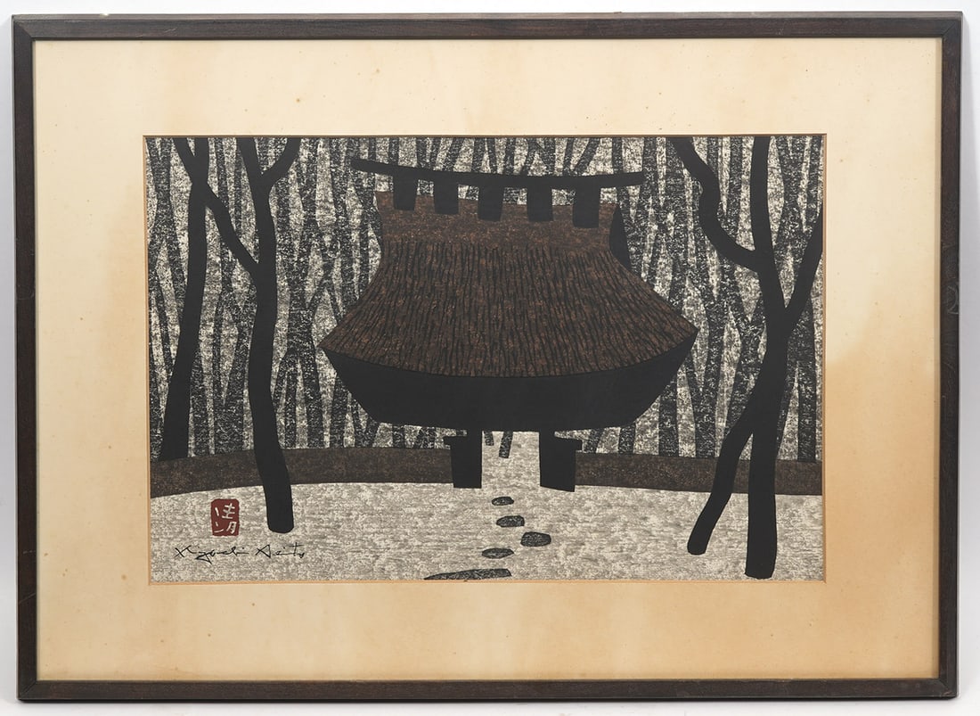 Kiyoshi Saito Japanese Kyoto Gate Woodblock: Kiyoshi Saito (Japanese, 1907-1997) "Kyoto Temple Gate" woodblock on paper, stamped and signed lower left. Measurements: Paper - 10"H x 15"W ,Frame - 15.5"H x 20.5"W. Condition report: Good condition,