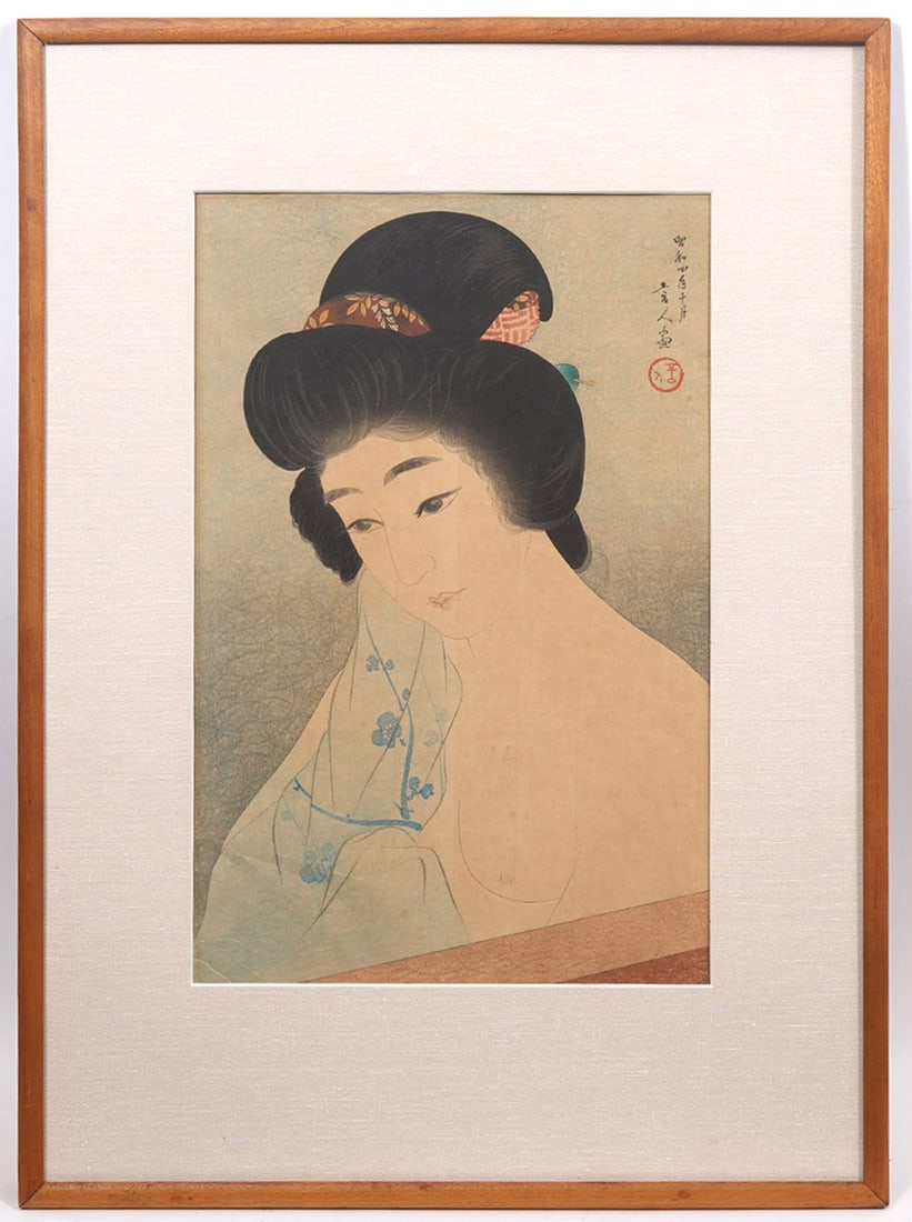 Torii Kotondo Japanese Woodblock "Yuge" 4/300 (1 of 5)