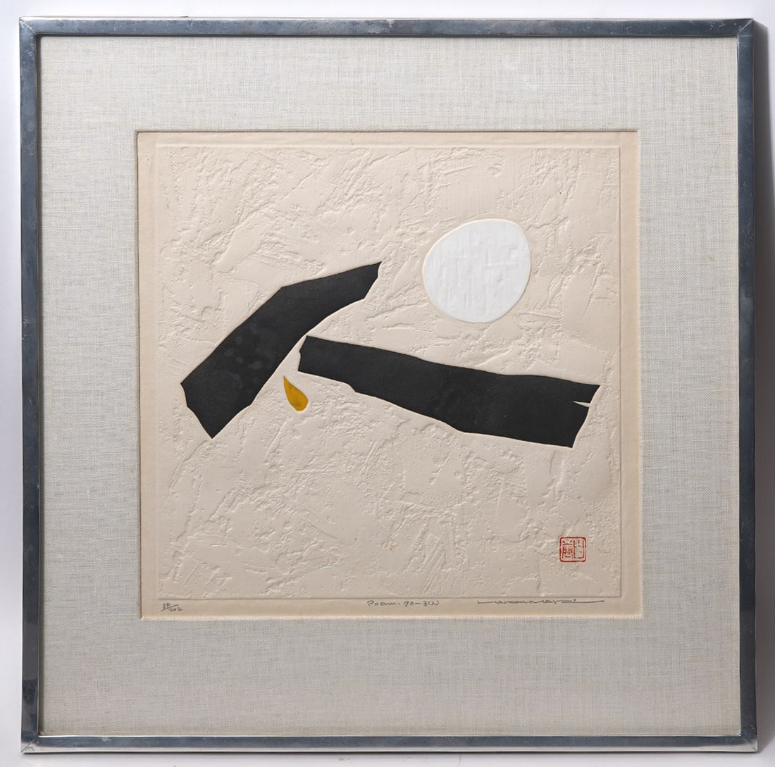 Haku Maki Poem 70-3 Woodblock Print S/N (1 of 5)