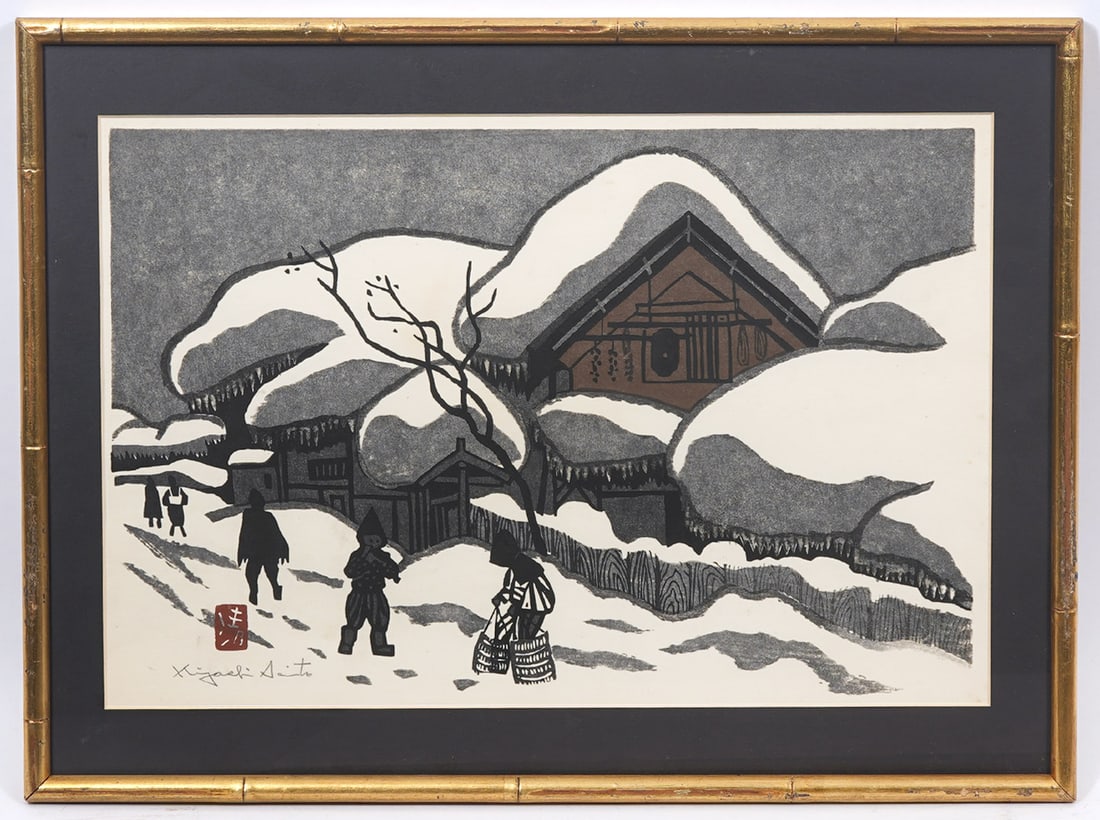 Kiyoshi Saito "Winter in Aizu" Woodblock Signed: Kiyoshi Saito (Japanese, 1907-1997) "Winter in Aizu" woodblock on paper, stamped and signed lower left. Measurements: Paper - 10.5"H x 16"W, Frame - 14"H x 19"W. Framed behind plexiglass. Condition re