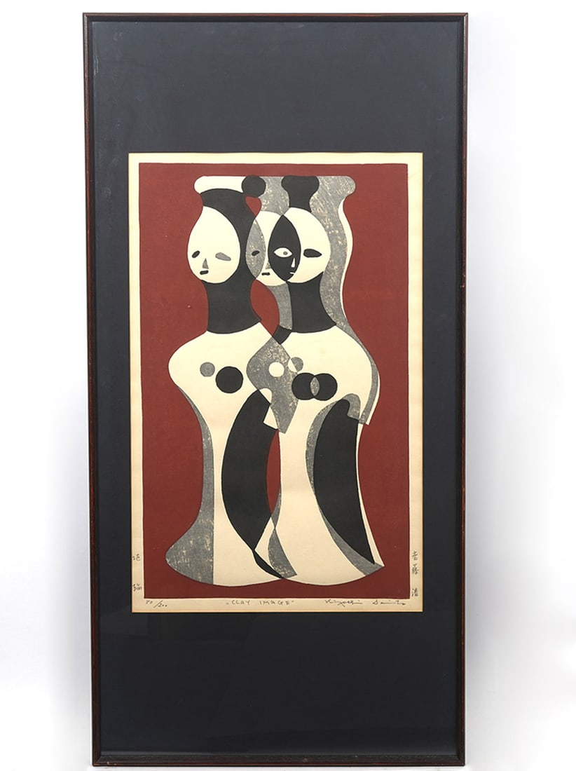 Kiyoshi Saito "Clay Image" Woodblock Print S/N: Kiyoshi Saito (Japanese, 1907-1997) "Clay Image" woodblock on paper, pencil signed lower right. Titled center, numbered right 80/200. Measurements: Paper - 21"H x 13"W; Frame - 34.5"H x 17"W. Framed b