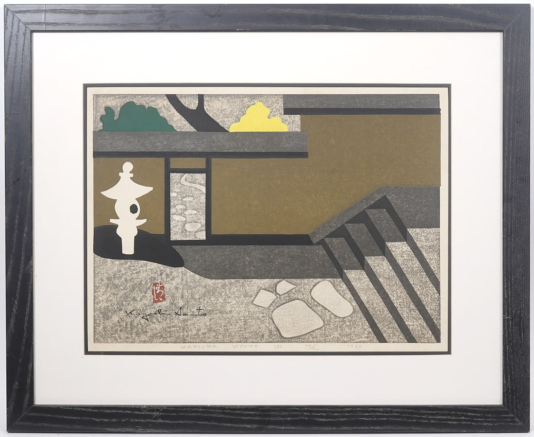 Kiyoshi Saito "Katsura Kyoto I" Woodblock S/N: Kiyoshi Saito (Japanese, 1907-1997) "Katsura Kyoto I" woodblock on paper, stamped and signed lower left. Numbered 109/200. Measurements: Paper - 16"H x 22"W; Frame - 26"H x 31"W. Framed behind plexigl