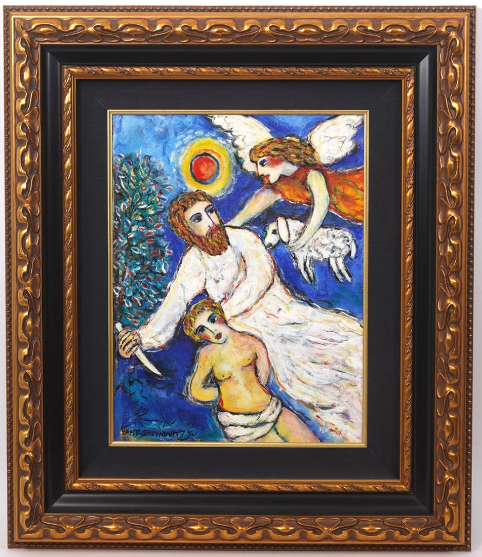 Zamy Steynovitz Original Acrylic Painting W/COA (1 of 8)