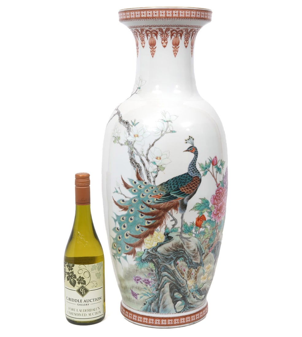 Chinese Famille Rose Signed Peacock Vase (1 of 10)
