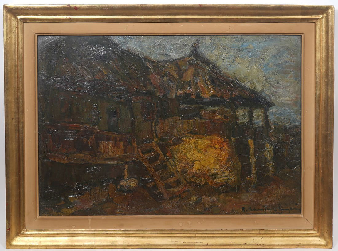 Illegibly Signed Village Scene Oil Painting (1 of 4)
