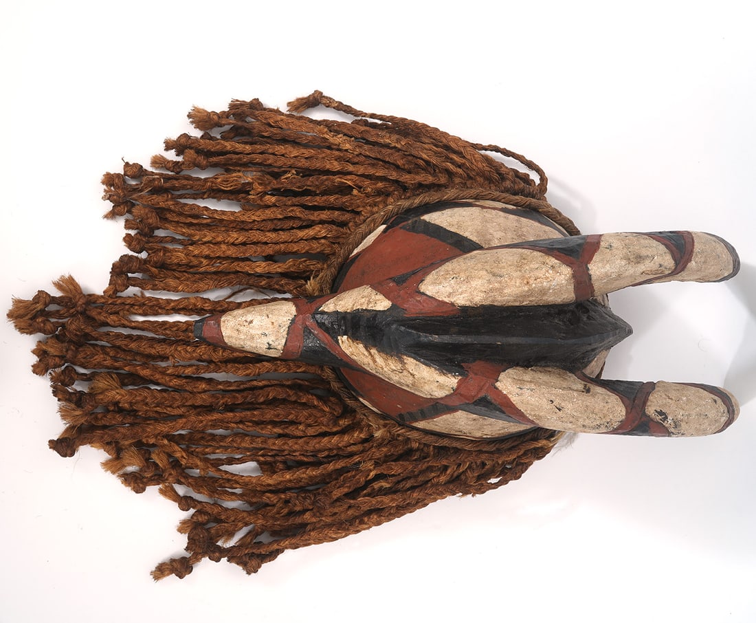 Burkina Faso African Mossi Mask (1 of 5)