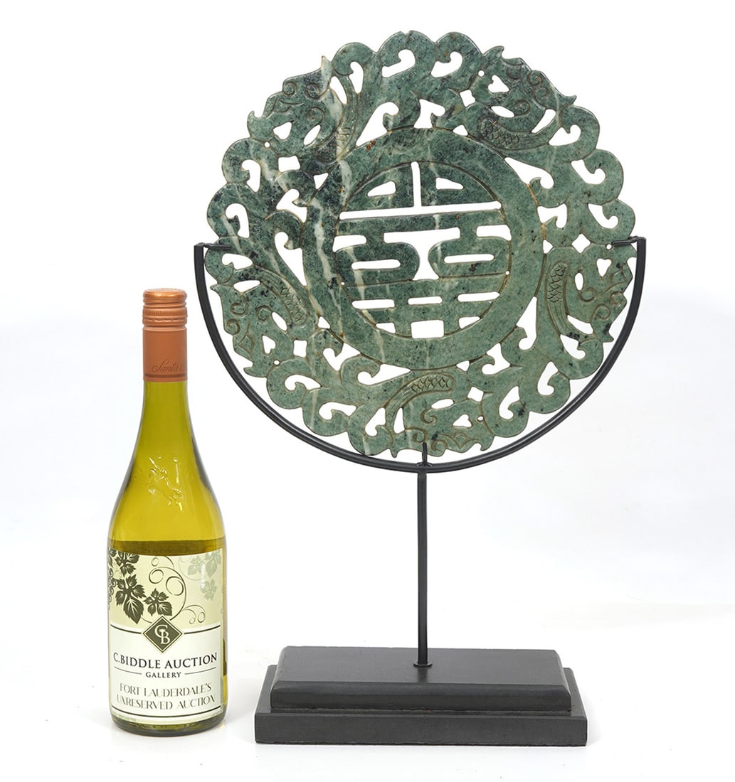 Large Carved Jade Medallion on Metal Stand (1 of 6)