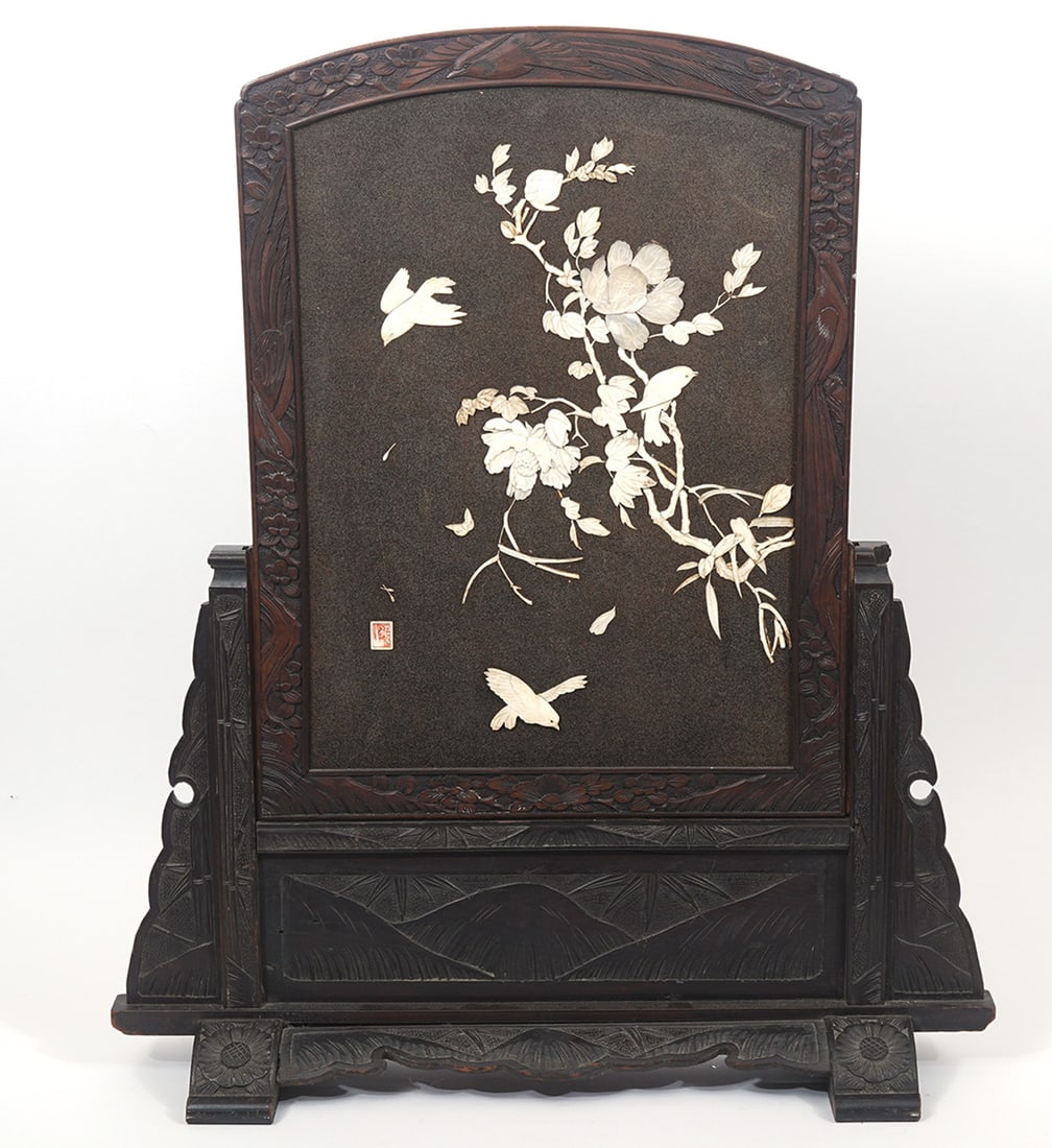 Large Chinese Table Screen with Applied Hardstone (1 of 10)