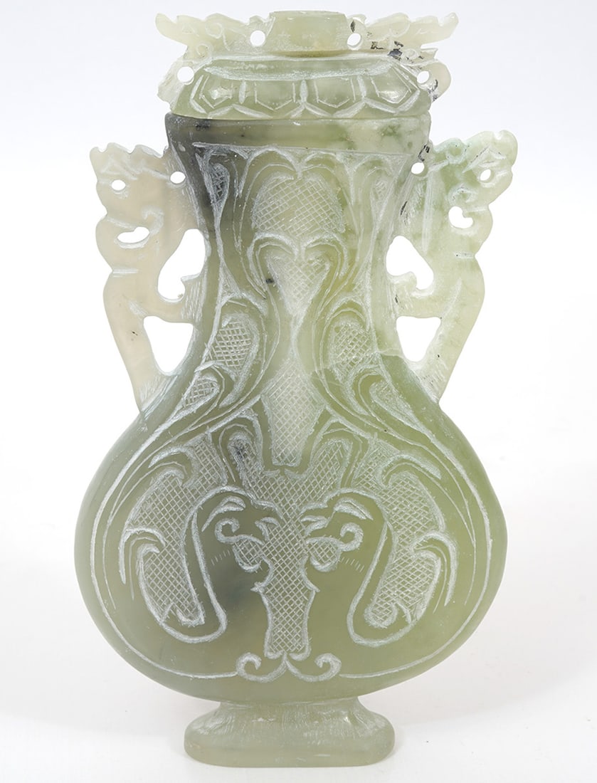 Chine Carved Jade Lidded Urn (1 of 6)