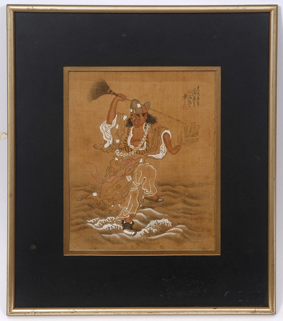 Chinese Ink & Watercolor on Silk Painting: Chinese ink and watercolor on silk painting, features a dancing man holding broom and leaf. Hand-written Chinese characters in ink on upper right. Measurements: Visual image: 9"H x 7"W; Frame 16"H x 1