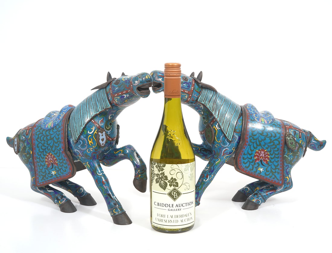 Pr. Chinese Cloisonne Horse Censers (1 of 9)