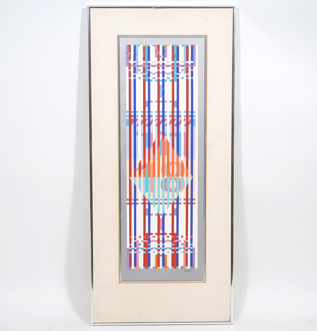 Agam Op-Art Lithograph Signed Numbered (1 of 7)