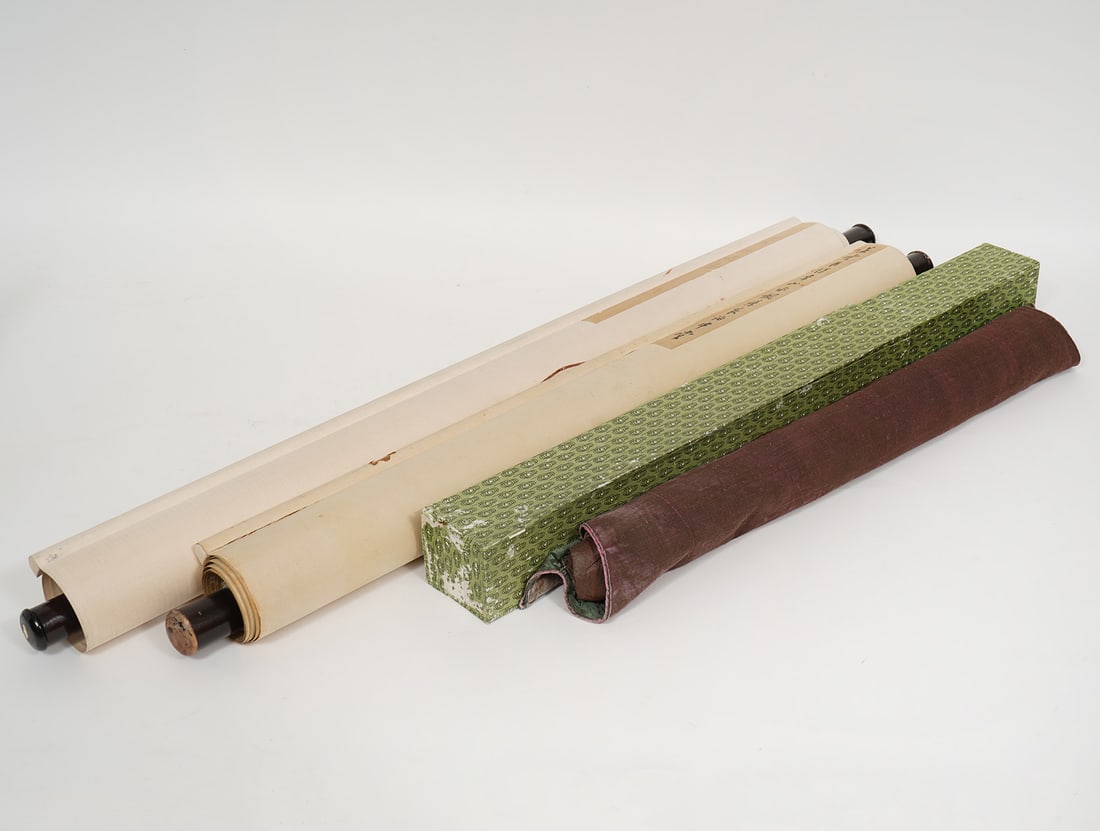 Group of Four Chinese Scrolls (1 of 14)