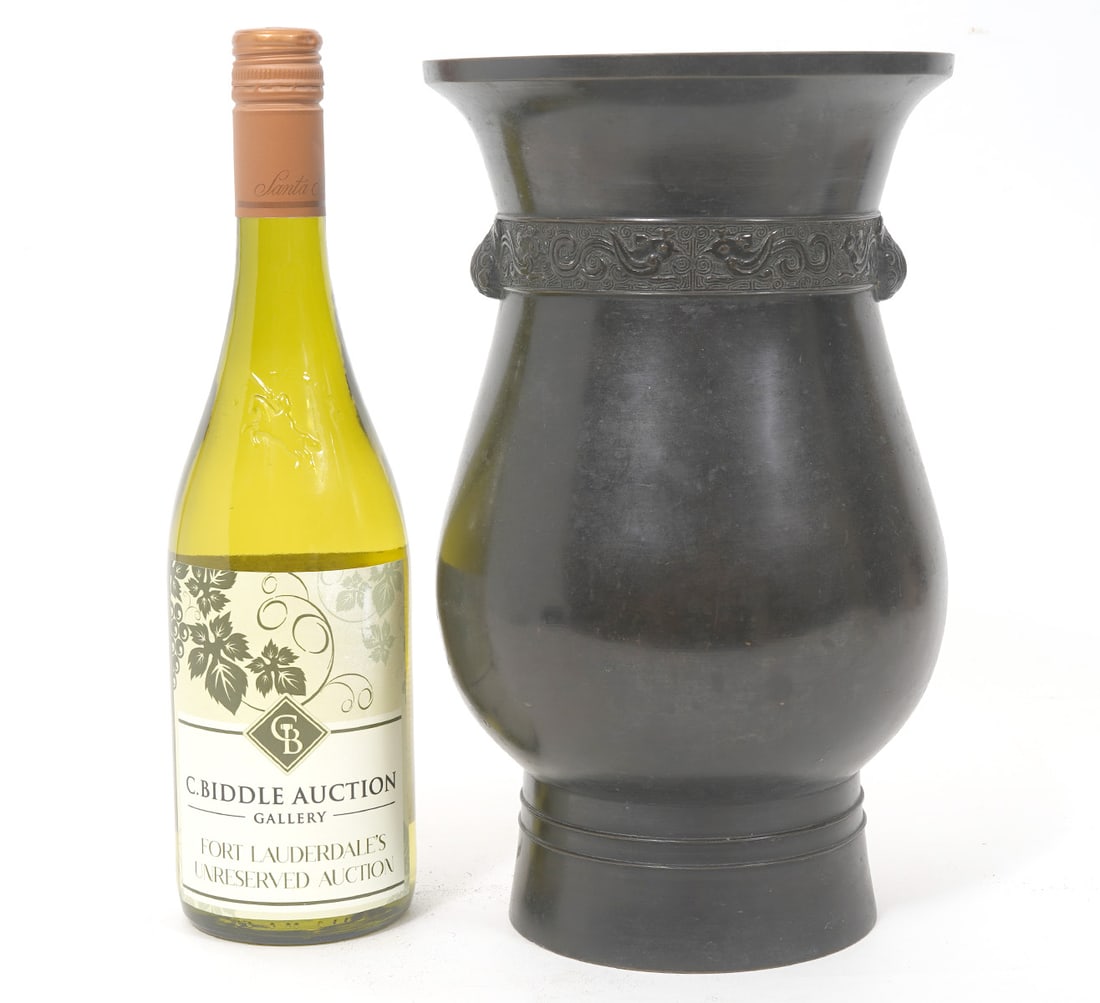 Japanese Bronze Signed Vase (1 of 8)