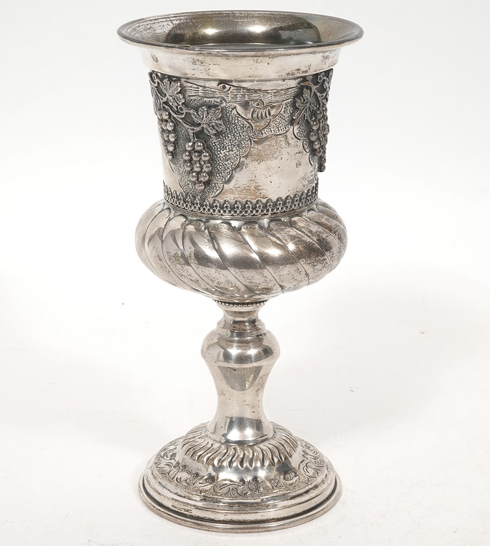 Ben-Zion Judaica Israeli Sterling Kiddush Cup (1 of 3)