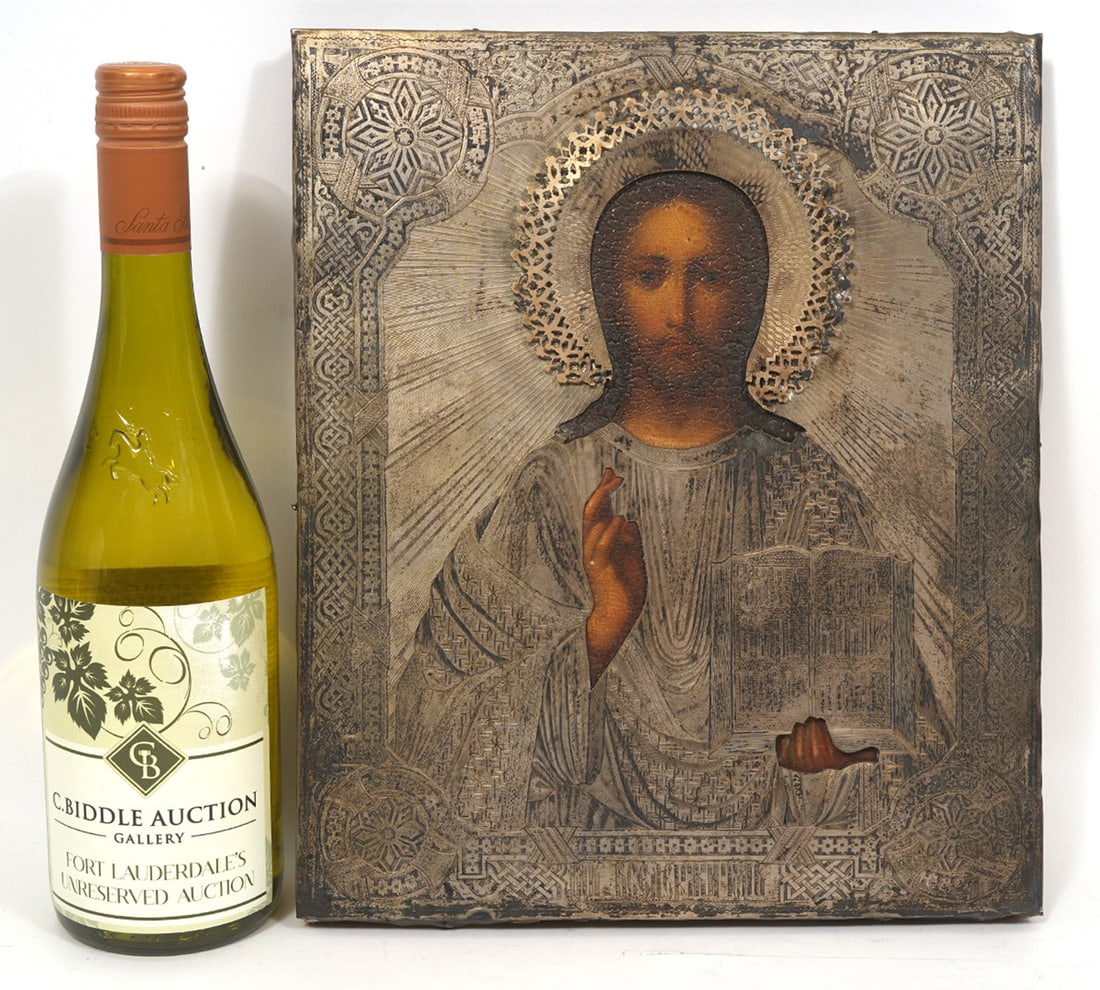 Russian Silver Icon of Christ Pantocrator (1 of 7)