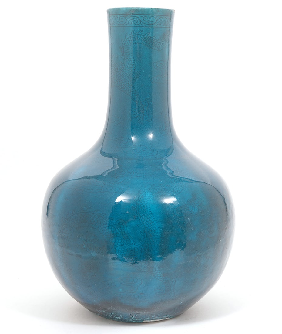 Chinese Turquoise Glazed Porcelain Vase (1 of 15)
