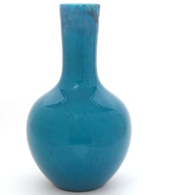 Chinese Glazed Porcelain Bottle Vase